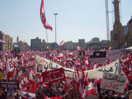 Lebanon Independence 2005